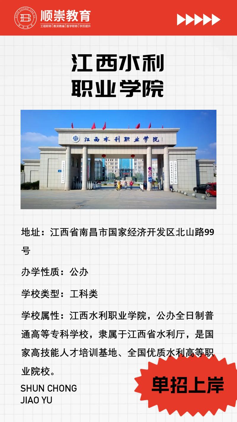 故事叙述类：一起探寻网络公司的神秘来电
