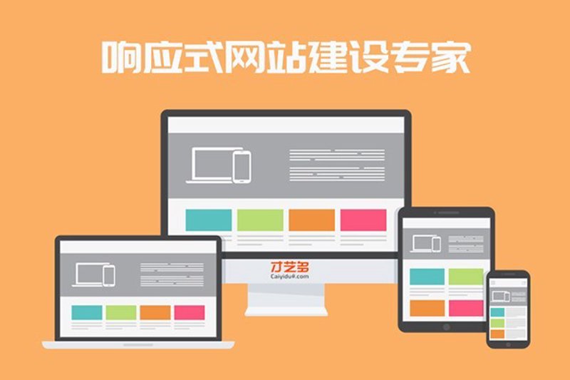 软件开发前端和后端的区别是什么？让我们一起深入探讨。