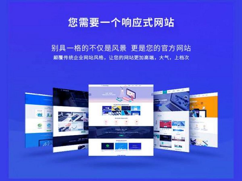 江西网络公司的联系方式：为何选择他们的电话号码？