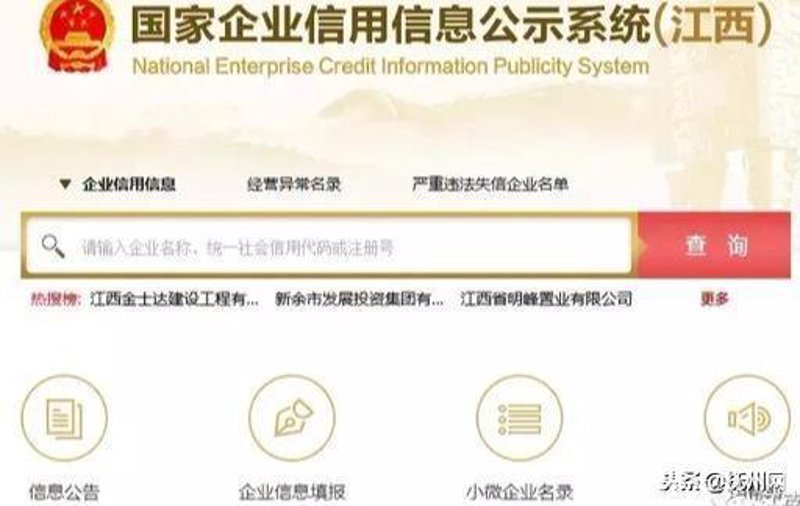 故事叙述类：网络公司的电话，一次特别的服务体验