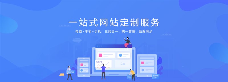 访谈记录：如何利用网络公司的联系电话吸引客户