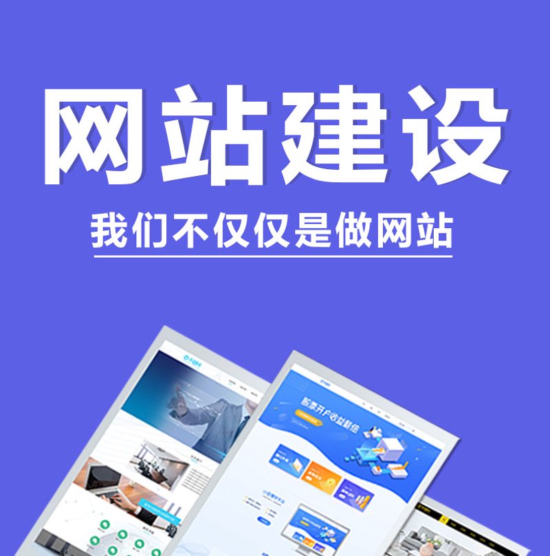 软件开发中的前端和后端：两者有何不同？